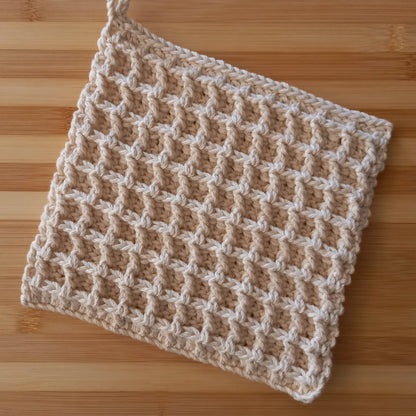 100% Cotton Natural Waffle Pot Holder Set - 2pcs, 17cm x 17cm